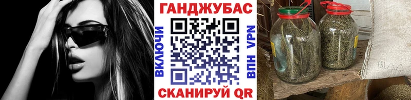 Наркошоп купить МДМА  МЕФ  АМФЕТАМИН  Бошки Шишки  Alpha PVP  Псилоцибиновые грибы  Шелехов