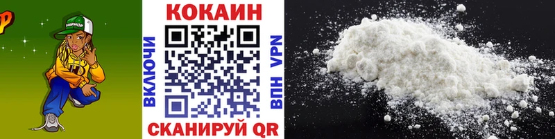 Cocaine Columbia  Купить закладки  Шелехов 