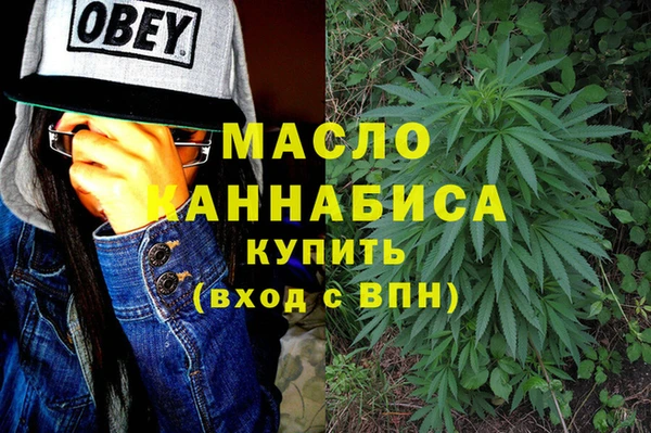 прущие грибы Зерноград