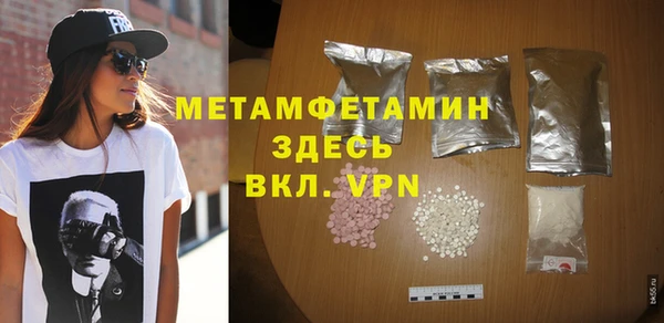 прущие грибы Зерноград