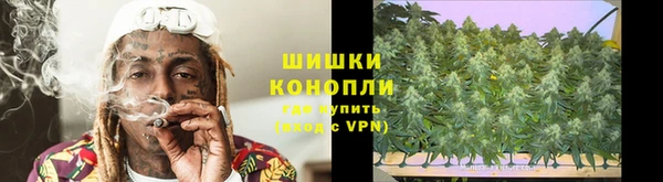 меф VHQ Зеленокумск