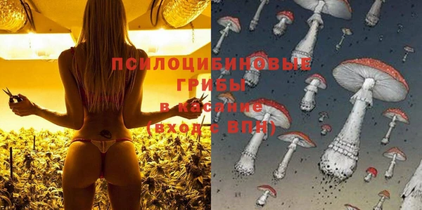 меф VHQ Зеленокумск