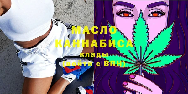 мет Зеленодольск