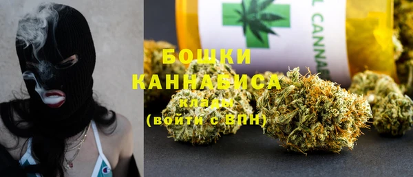 мет Зеленодольск