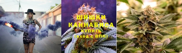 мет Зеленодольск