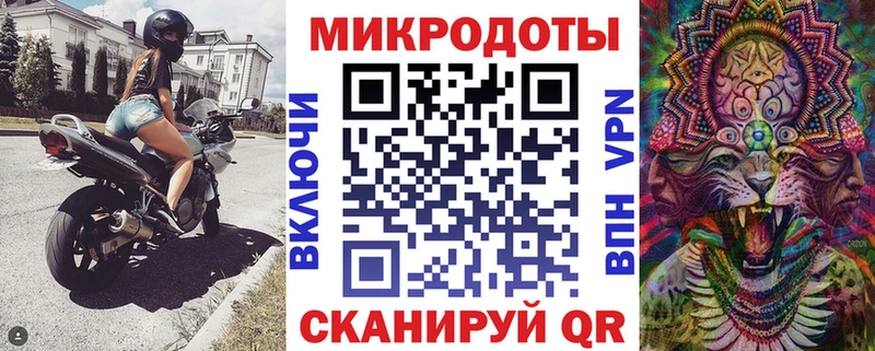 Купить закладки  Шелехов  Псилоцибиновые грибы прущие грибы 